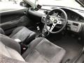 1995 Honda Civic Coupe