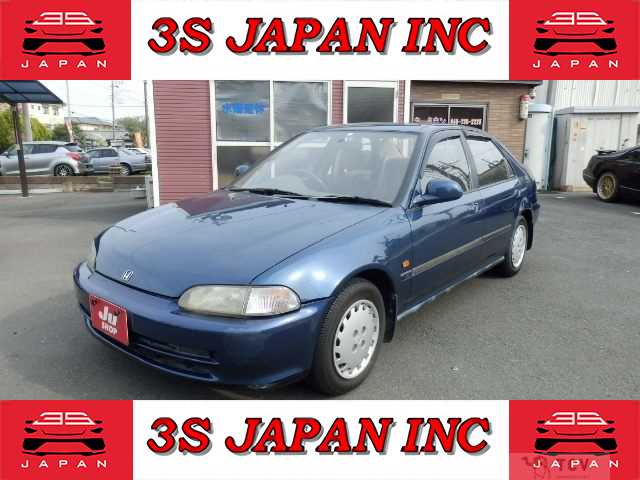 1994 Honda Civic Ferio