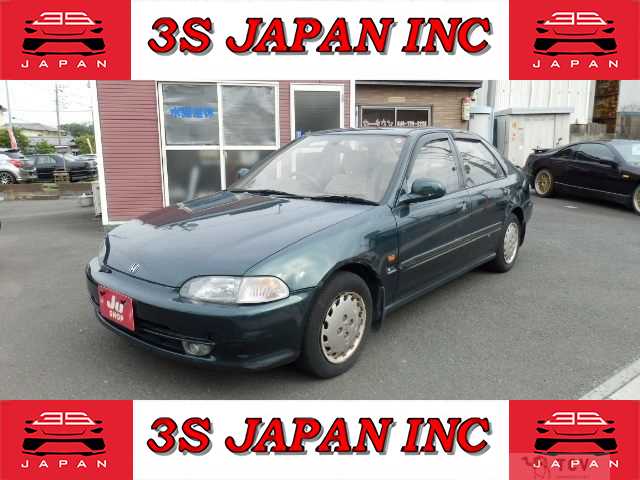 1992 Honda Civic Ferio