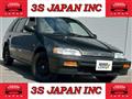 1995 Honda Civic Shuttle