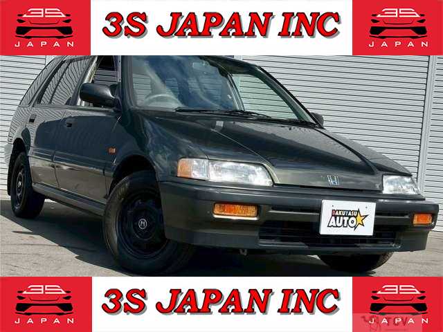 1995 Honda Civic Shuttle