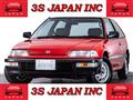1990 Honda Civic
