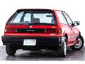1990 Honda Civic