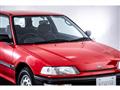 1990 Honda Civic