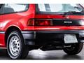 1990 Honda Civic