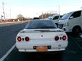 1992 Nissan Skyline Coupe