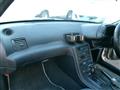 1992 Nissan Skyline Coupe