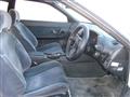 1992 Nissan Skyline Coupe