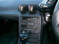 1992 Nissan Skyline Coupe