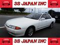 1992 Nissan Skyline Coupe