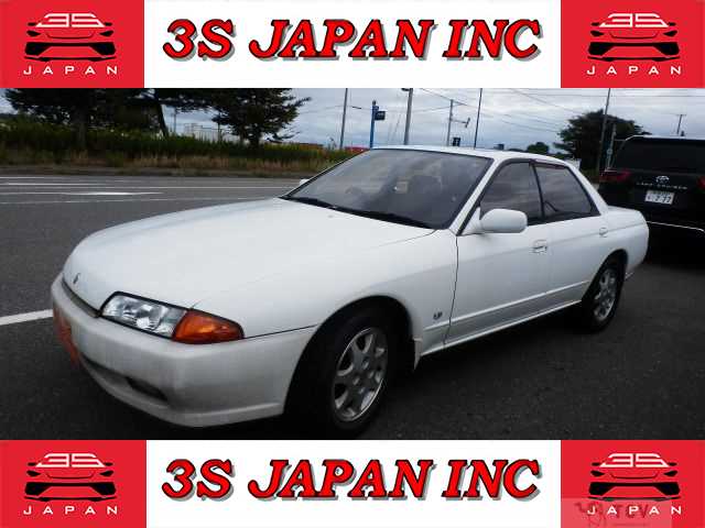 1992 Nissan Skyline Coupe