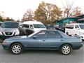 1991 Nissan Skyline Coupe