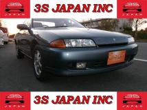 1991 Nissan Skyline Coupe