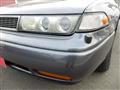 1994 Nissan Cefiro