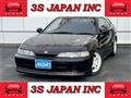 1995 Honda Integra