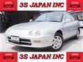1993 Honda Integra