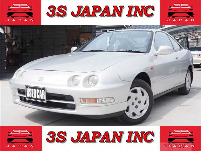 1993 Honda Integra