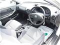 1993 Honda Integra