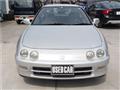 1993 Honda Integra
