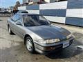 1990 Honda Integra