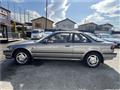 1990 Honda Integra