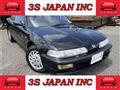 1993 Honda Integra