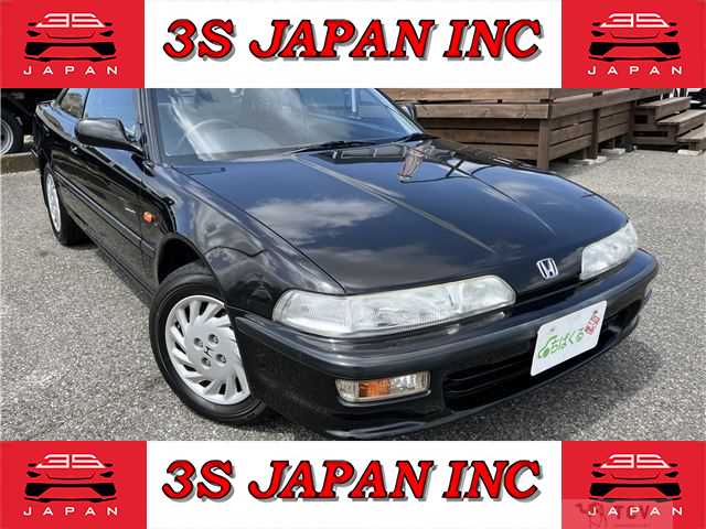 1993 Honda Integra