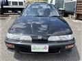 1993 Honda Integra