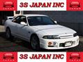 1996 Nissan Skyline