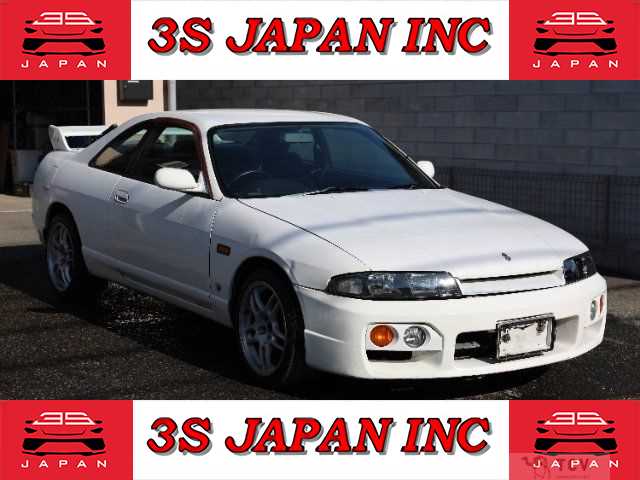 1996 Nissan Skyline