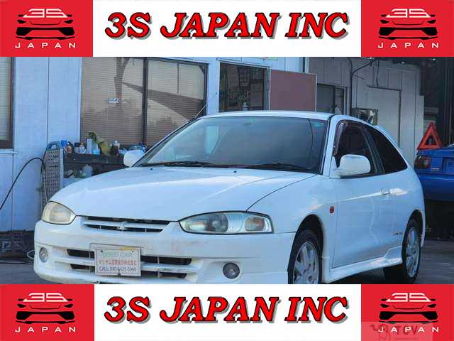 1998 Mitsubishi Mirage