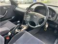 1993 Honda Ascot