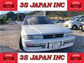 1990 Honda Accord Inspire