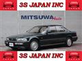 1993 Honda Accord Inspire