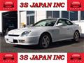 1997 Honda Prelude