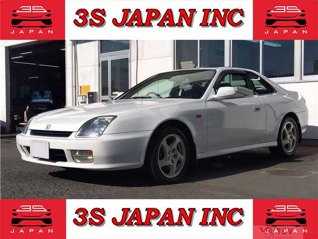 1997 Honda Prelude