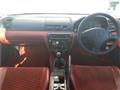 1997 Honda Prelude