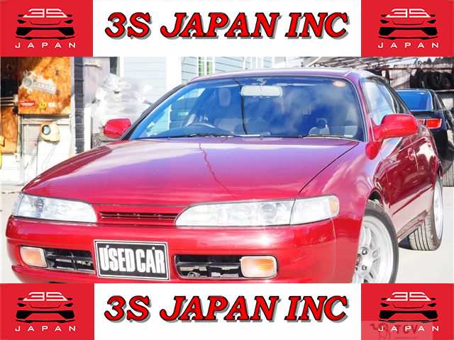 1992 Toyota Corolla Ceres