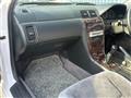 1998 Nissan Cefiro