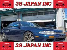 1994 Nissan Silvia