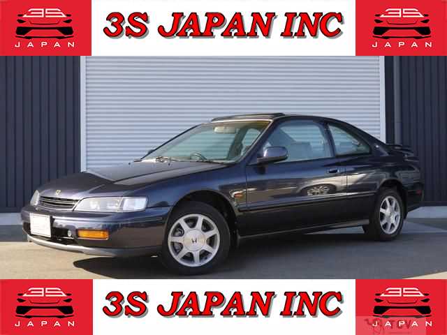 1994 Honda Accord Coupe