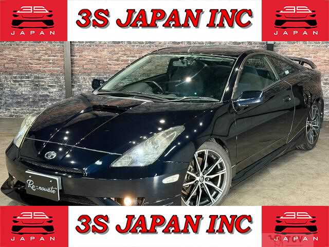 2005 Toyota Celica