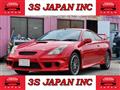 2003 Toyota Celica
