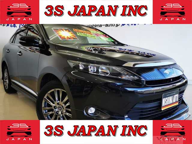 2013 Toyota Harrier