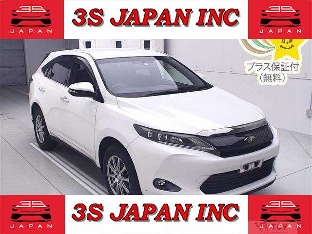 2014 Toyota Harrier