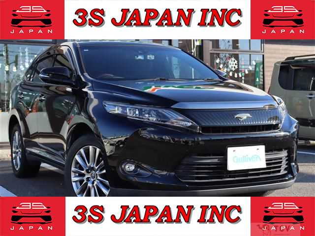 2014 Toyota Harrier