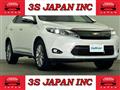 2014 Toyota Harrier