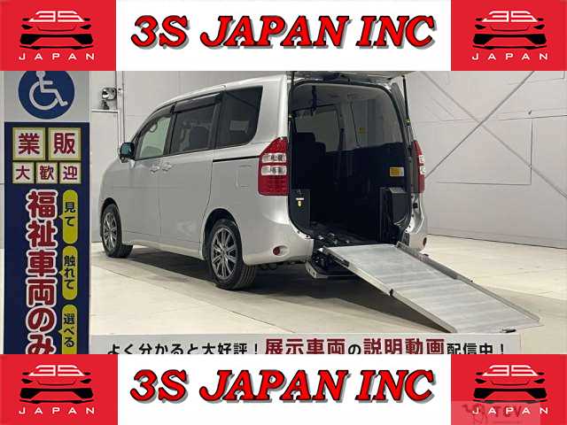 2013 Toyota Noah