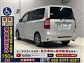2013 Toyota Noah