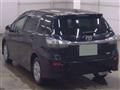 2013 Toyota Wish